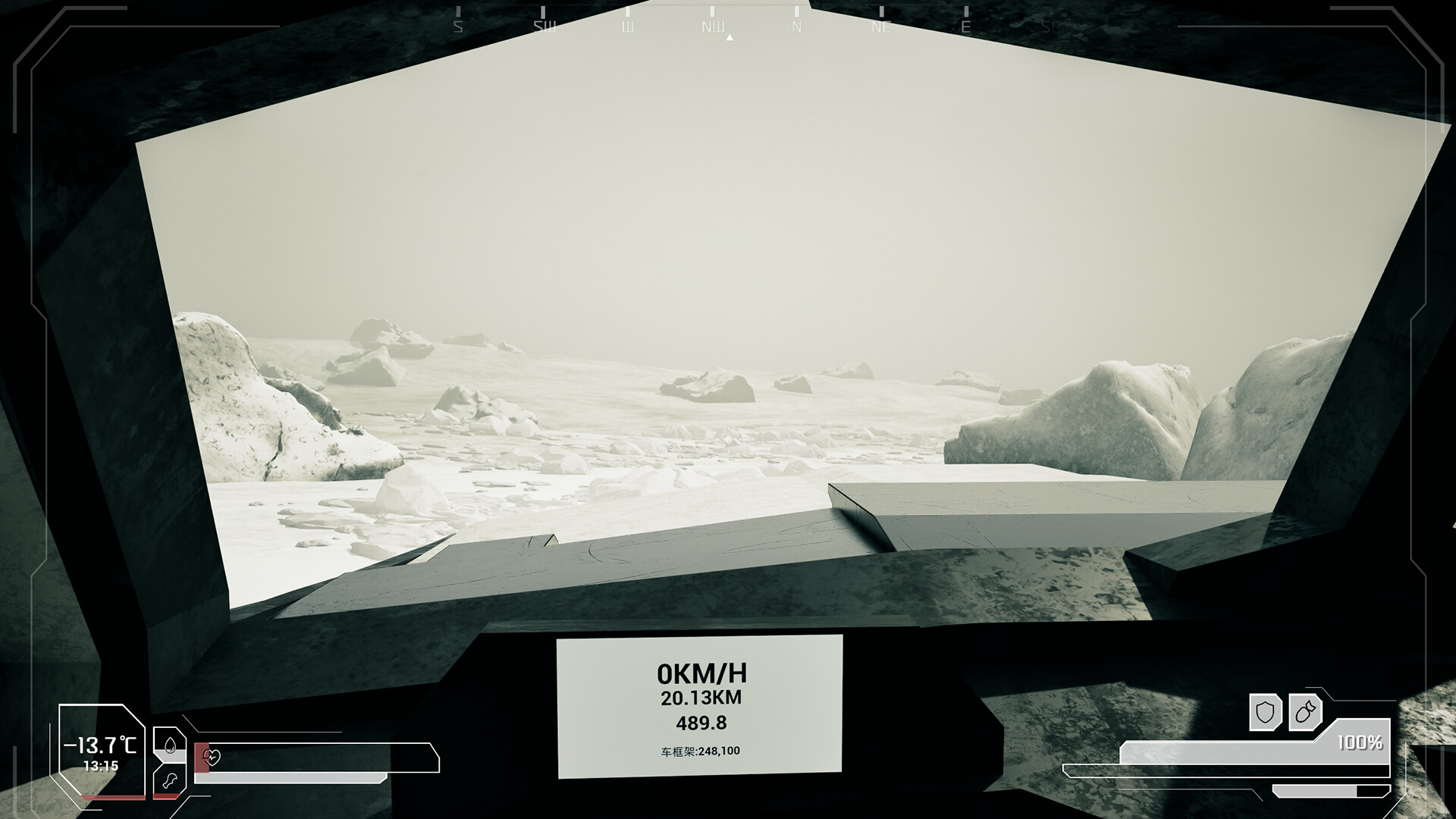 Lone Apocalypse - Screenshot 5