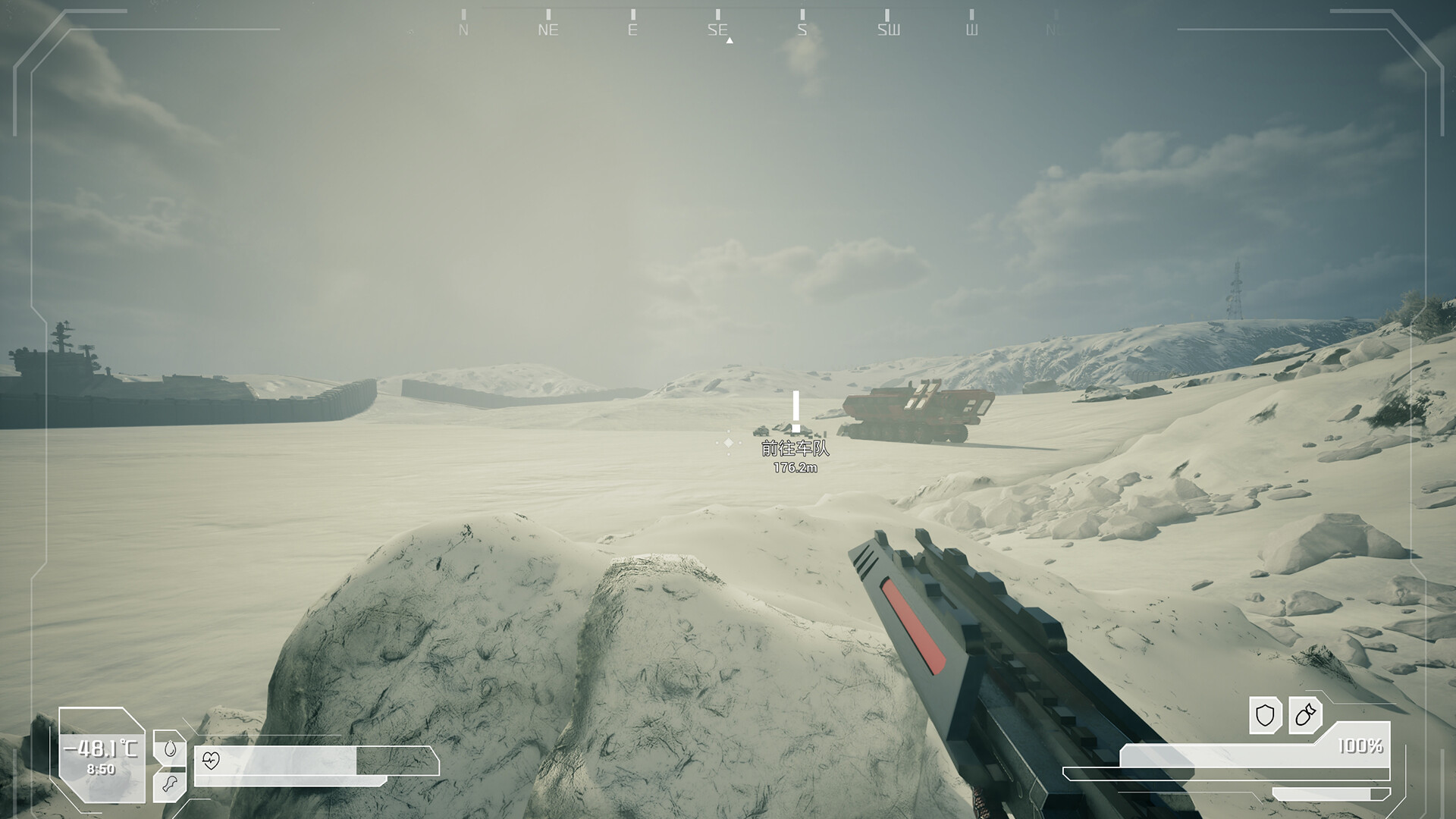 Lone Apocalypse - Screenshot 1