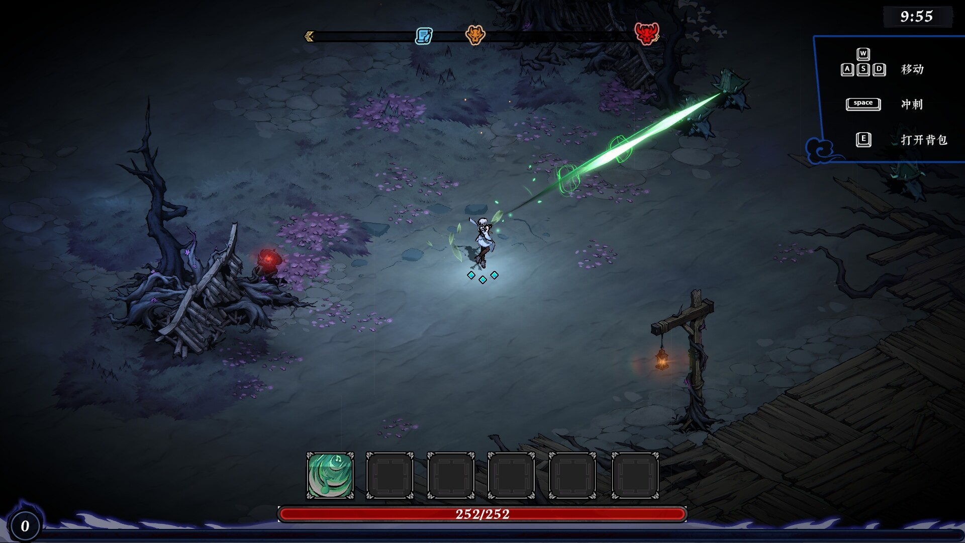 Realm of Taiwu - Screenshot 3