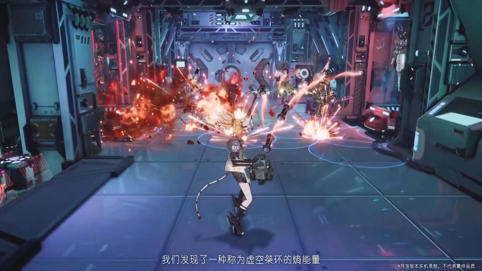 Neon Divide - Screenshot 2