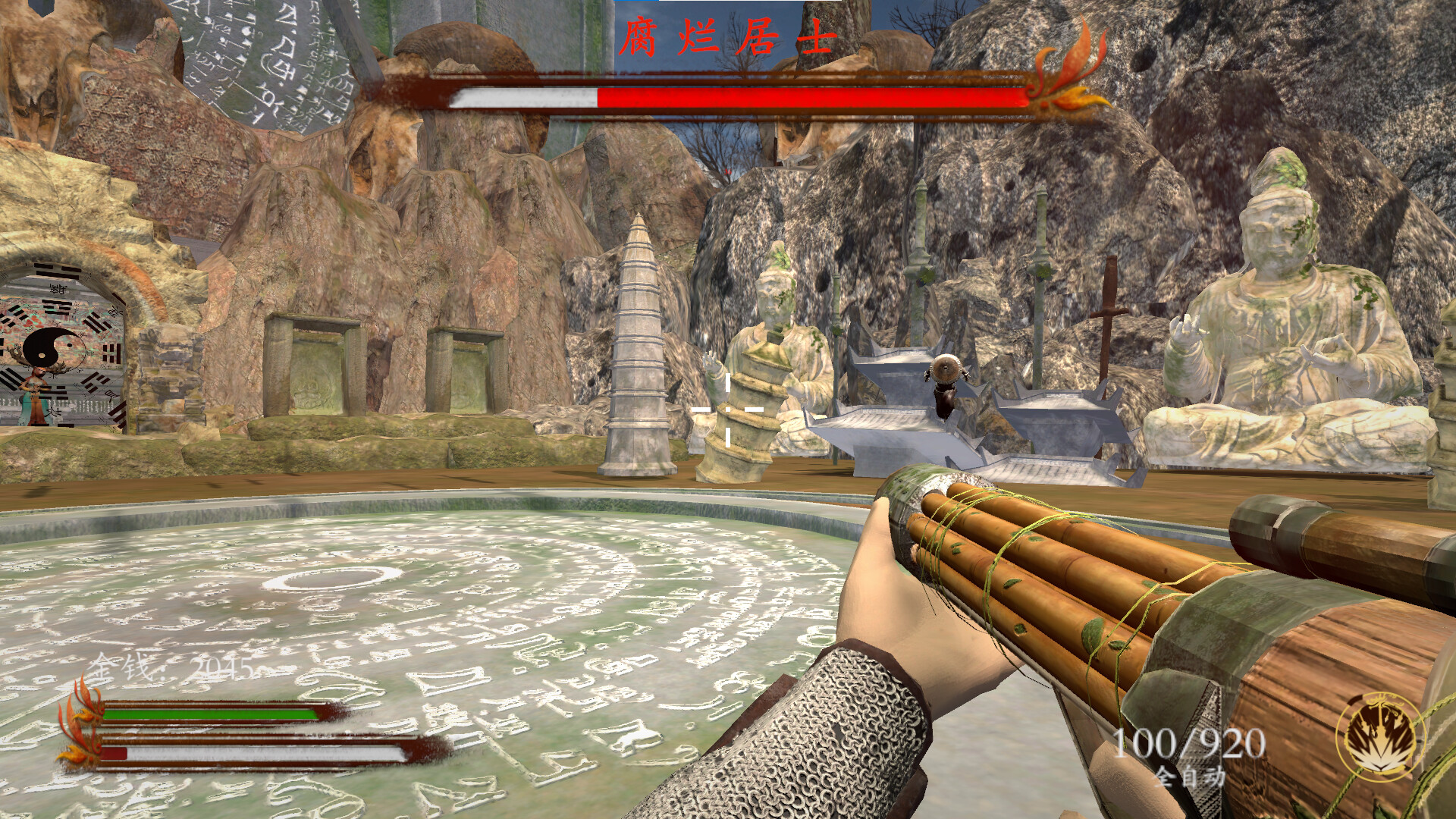 Golden Sand Dream Curse - Screenshot 7