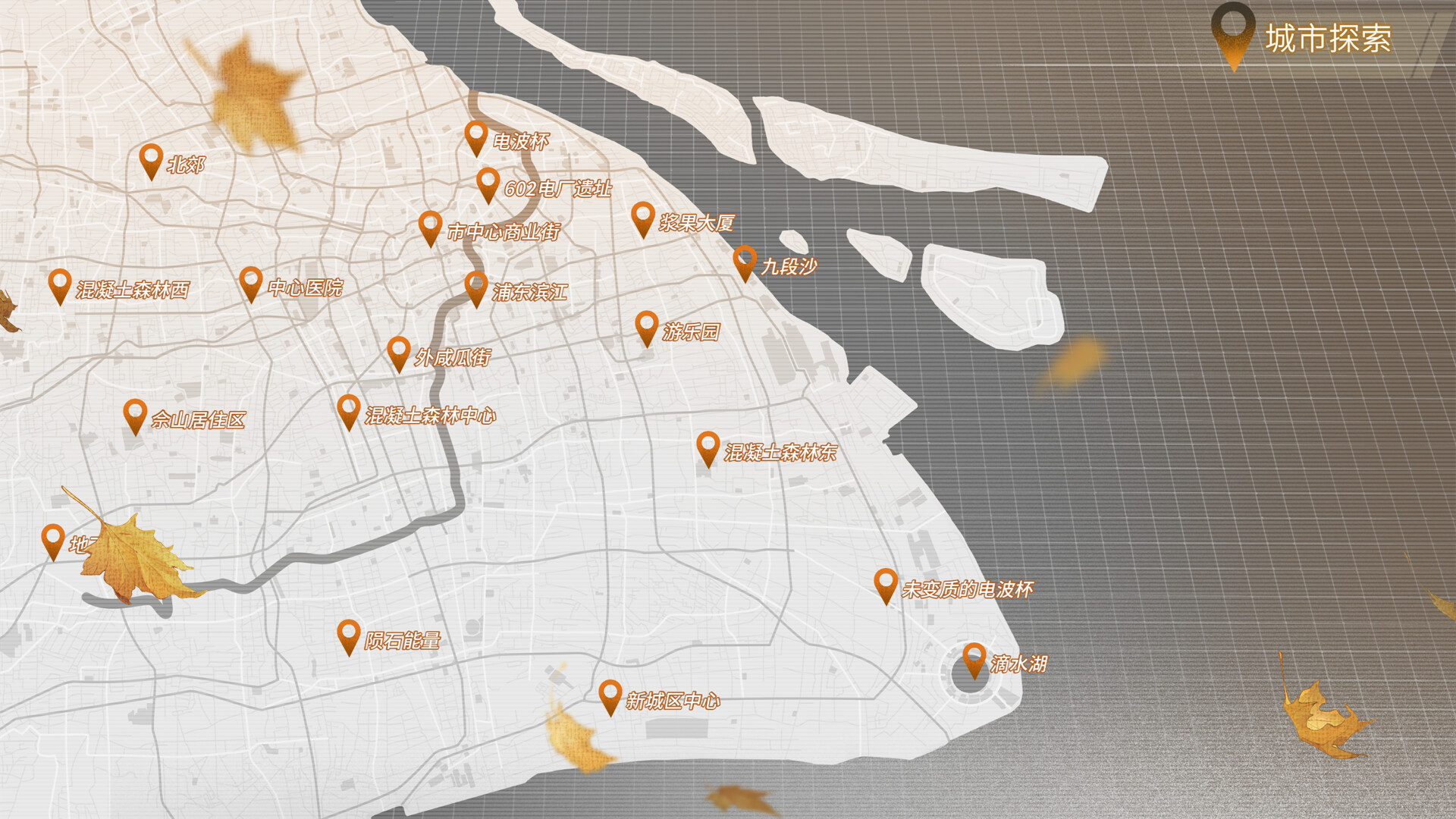 Amber of The End - Screenshot 6