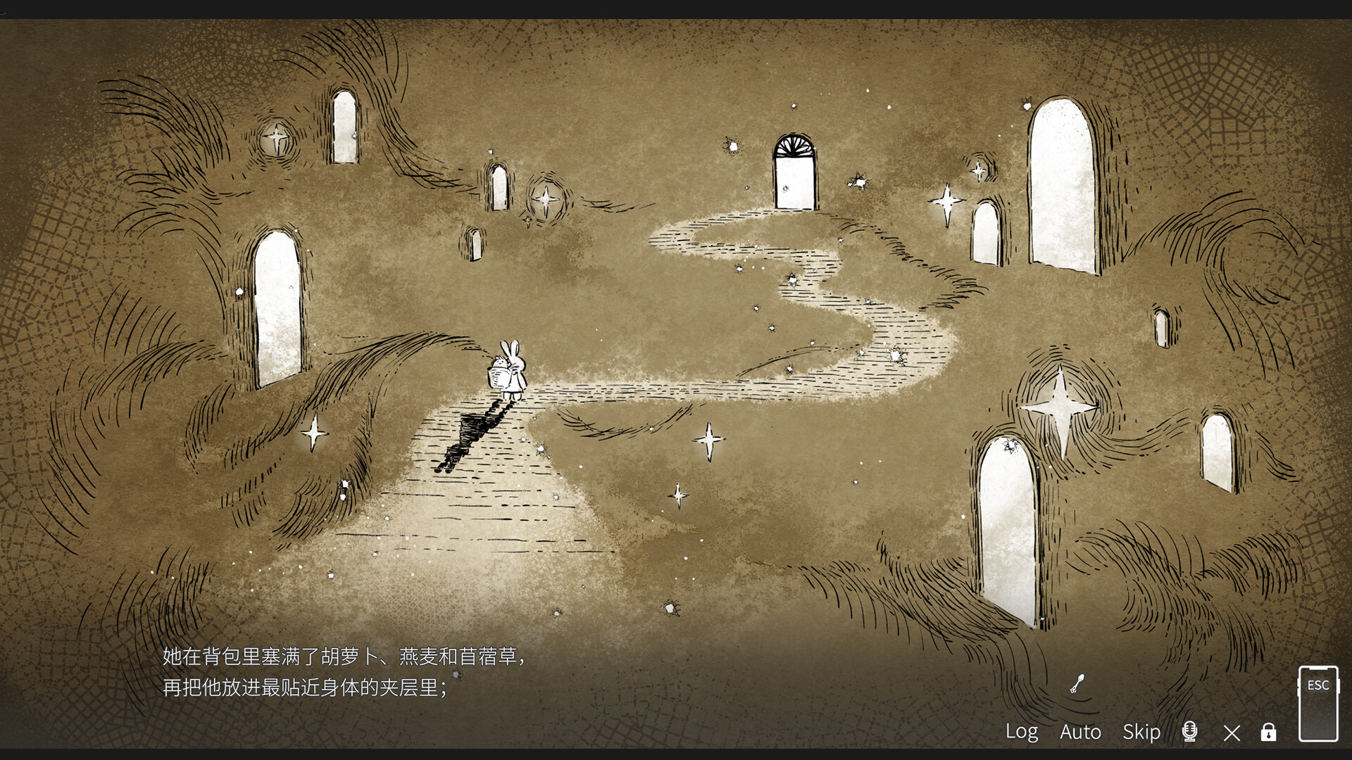 Amber of The End - Screenshot 8