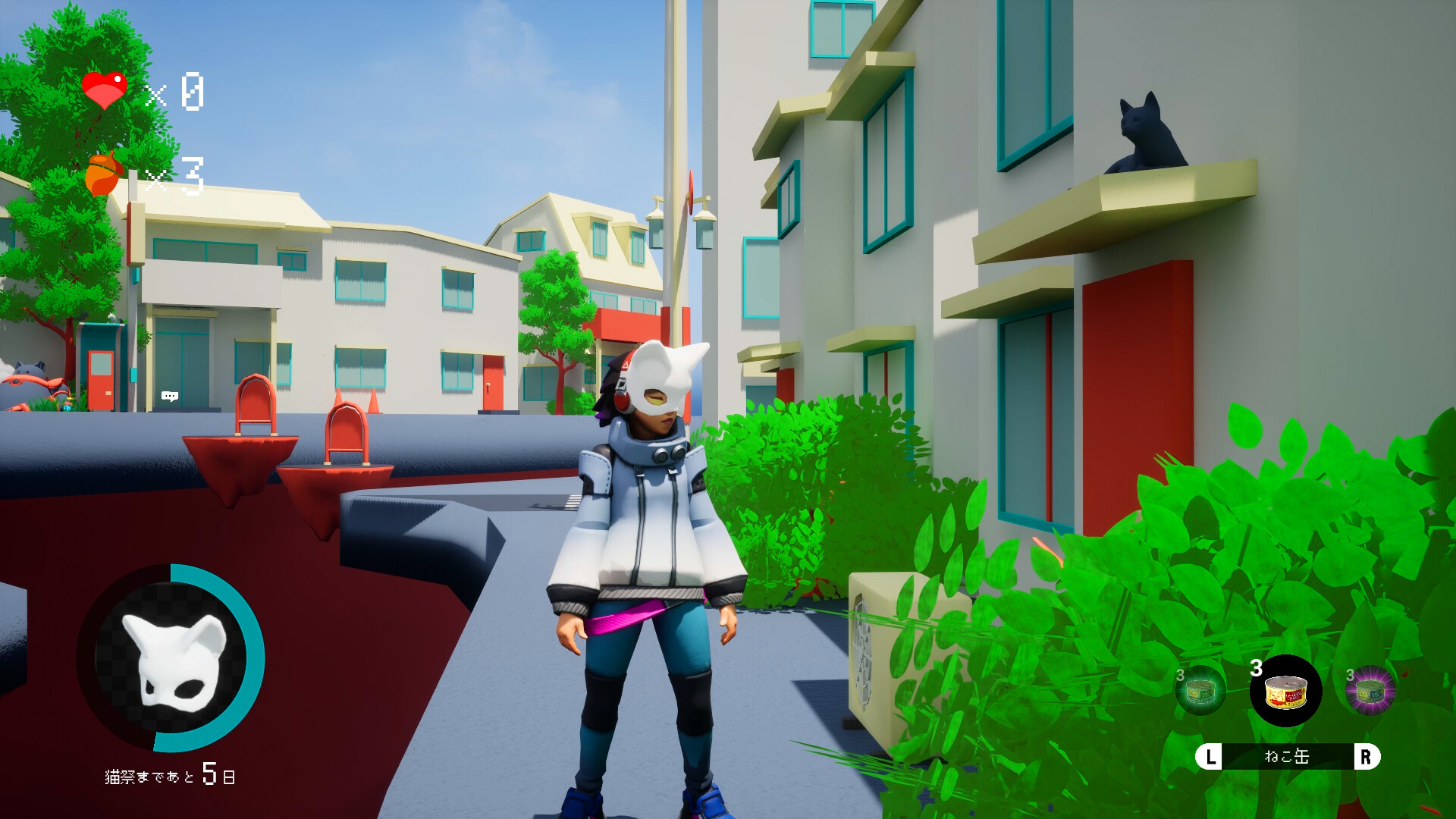 Necomen - Screenshot 11