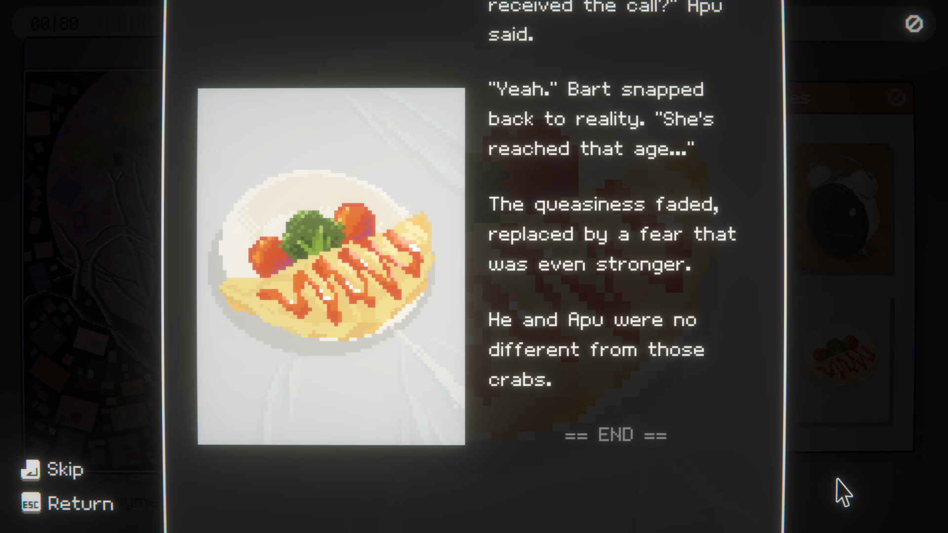 Hymer 2000 - Screenshot 2