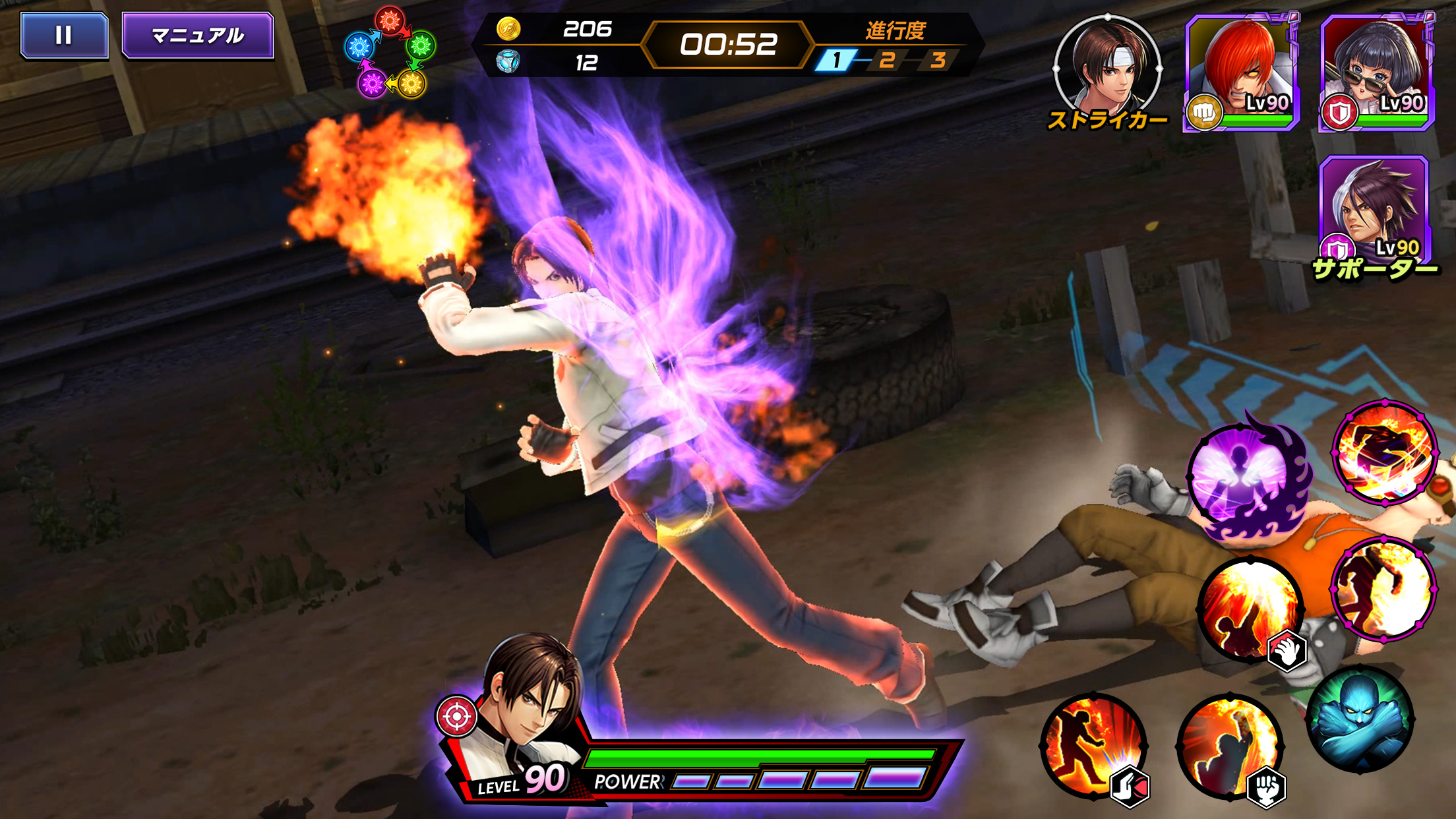 The King of Fighters AllStar - Screenshot 3