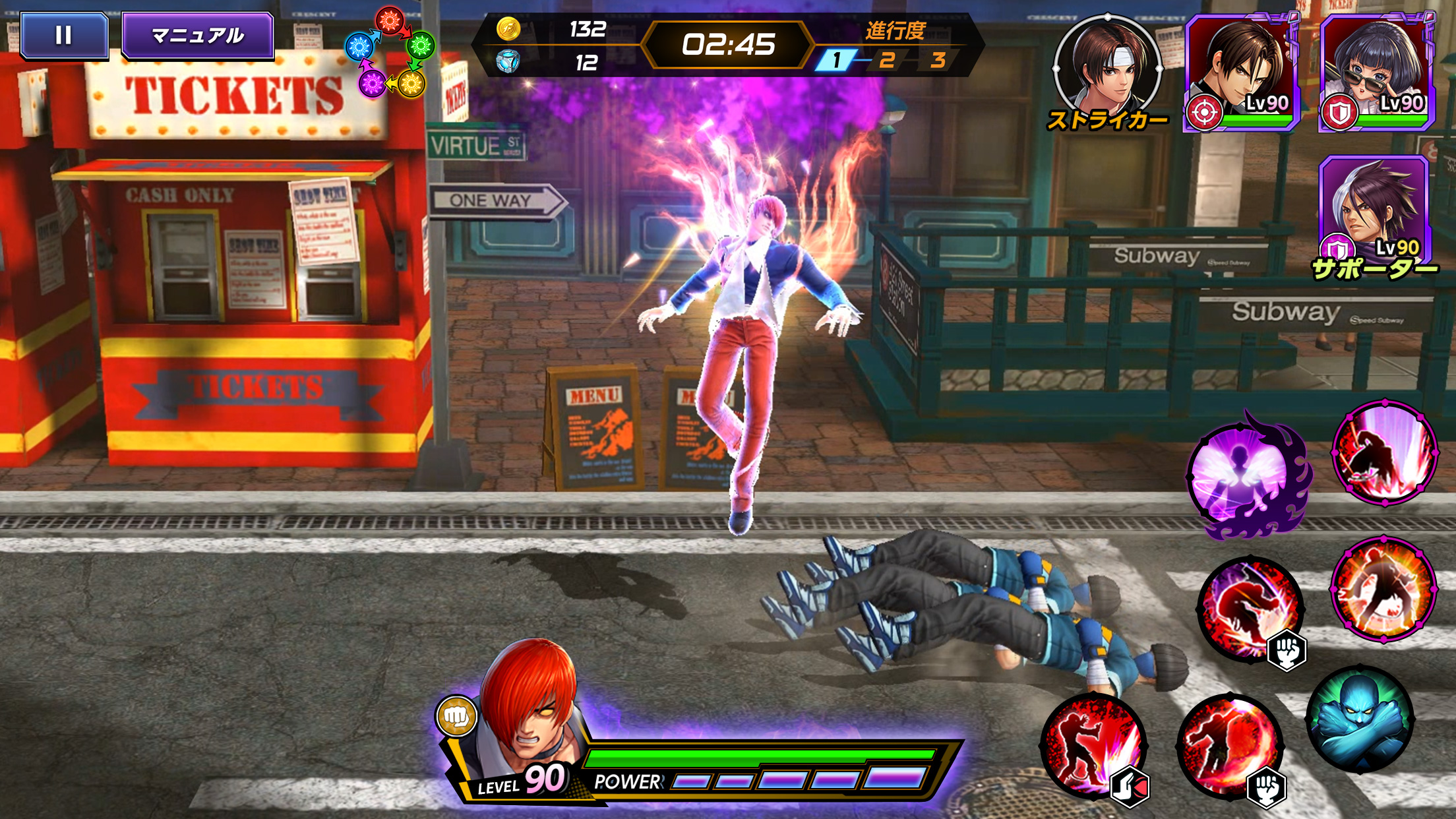 The King of Fighters AllStar - Screenshot 4