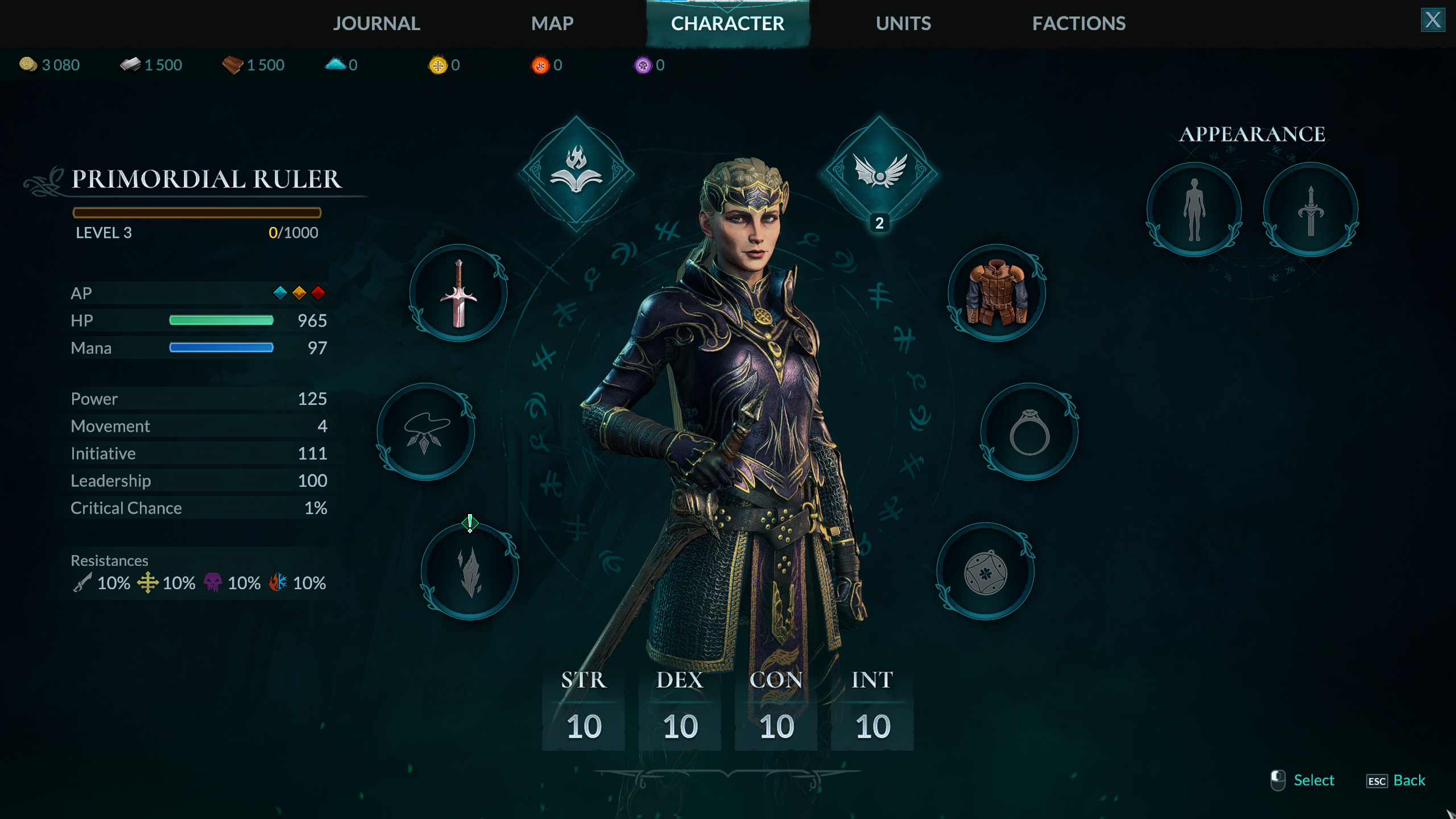 Disciples: Domination - Screenshot 5