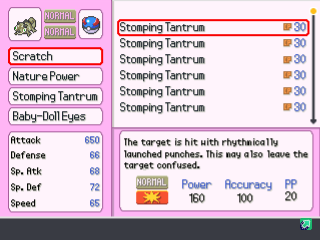 Doki Doki Pokémon Club! - Screenshot 3