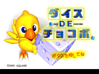 Asset 6