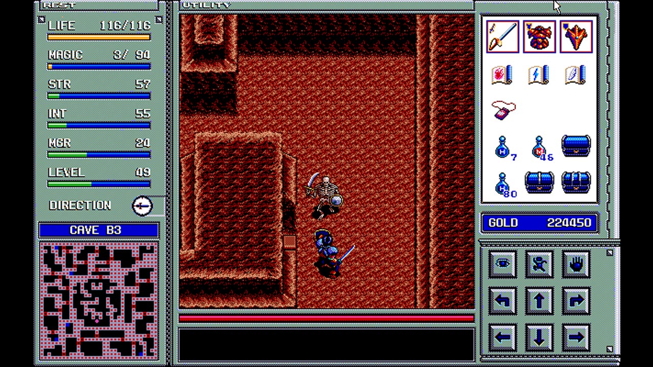 Eggconsole Brandish Renewal PC-9801 - Screenshot 3