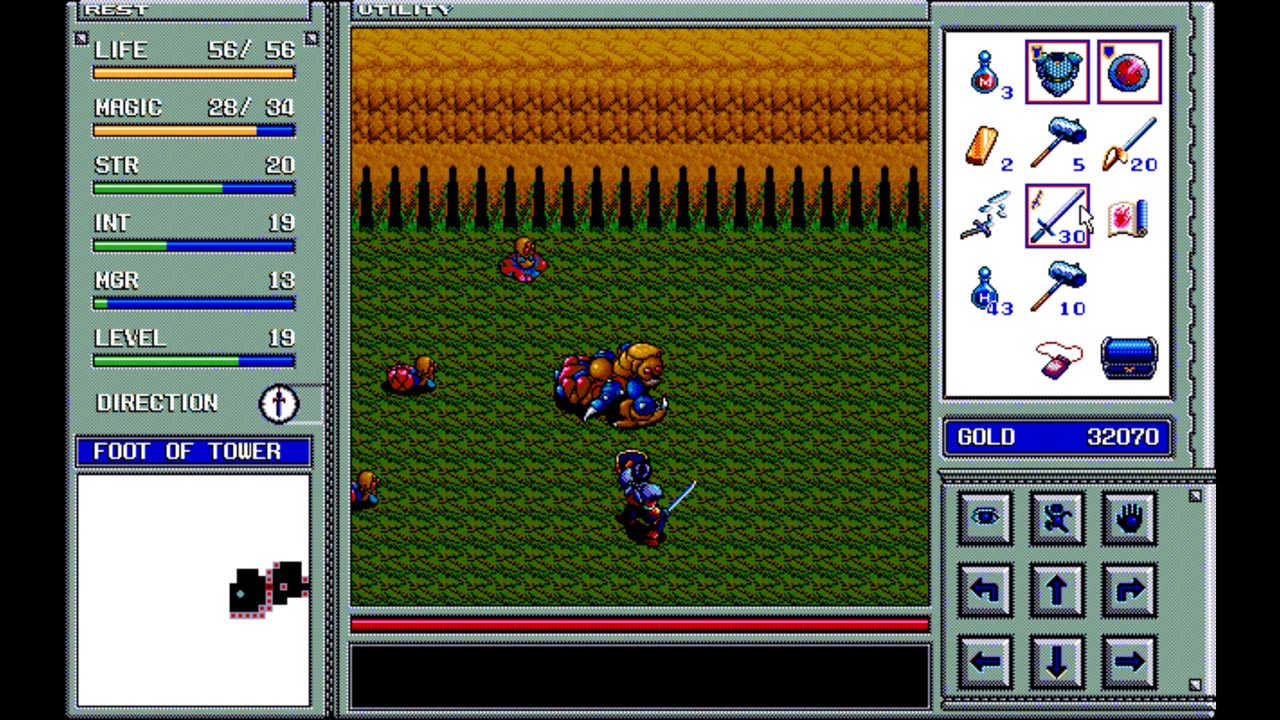 Eggconsole Brandish Renewal PC-9801 - Screenshot 2