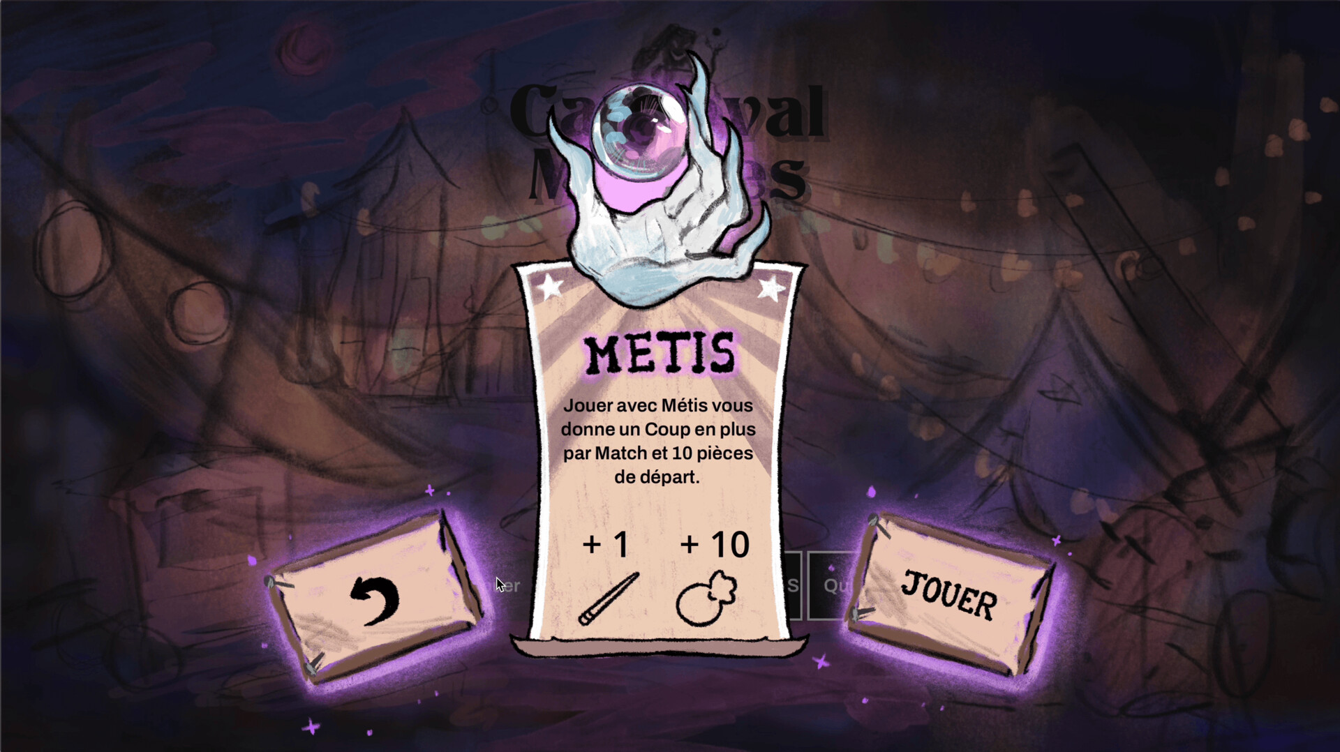 Carnaval Marbles - Screenshot 6