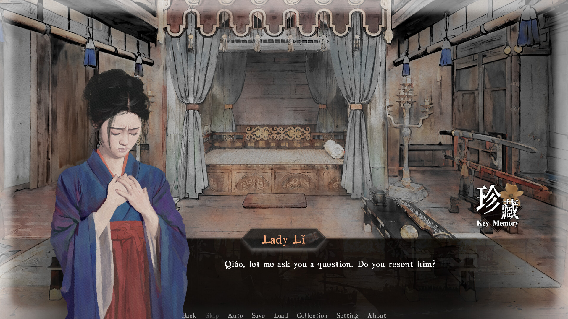 Reminiscence - Screenshot 2