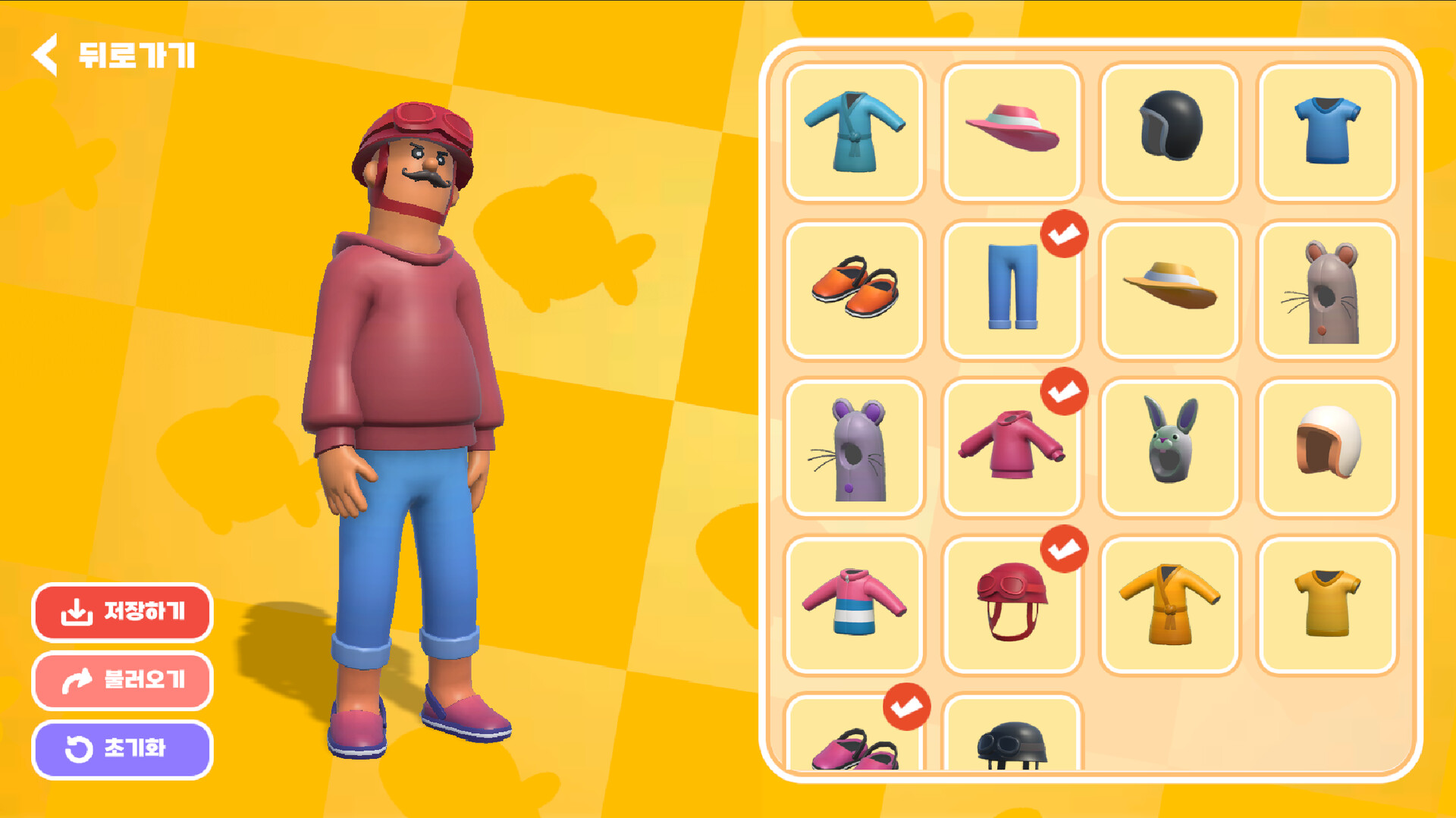 The CodFather - Screenshot 3