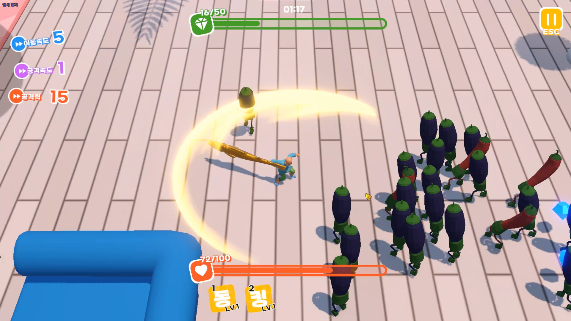 The CodFather - Screenshot 1