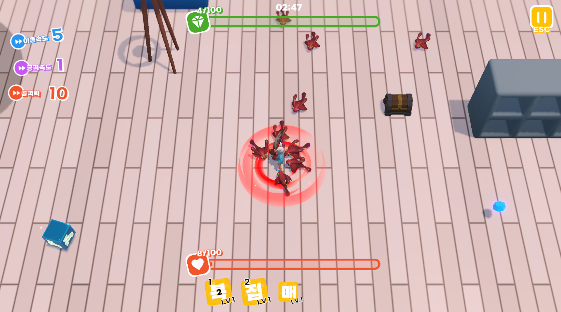 The CodFather - Screenshot 4