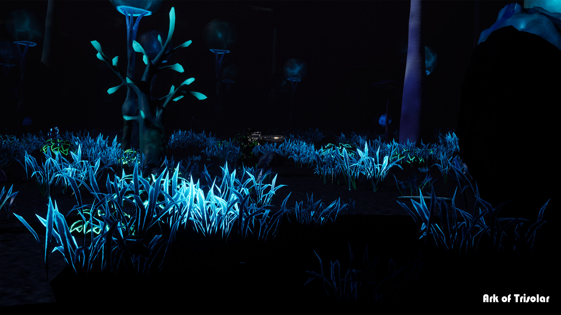 Ark of Trisolar - Screenshot 2