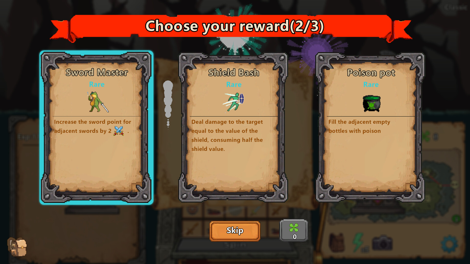 Spin Forward - Screenshot 4