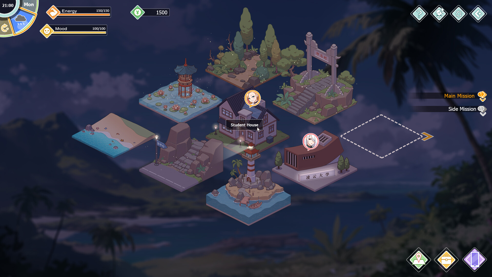 Love N Life: Happy Student - Screenshot 4