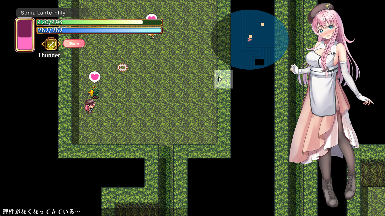 Senpai and the Mysterious Island - Screenshot 1