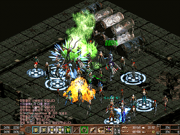Elemental Saga - Screenshot 2