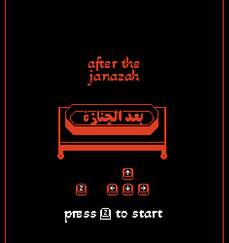 After the Janazah - Screenshot 1