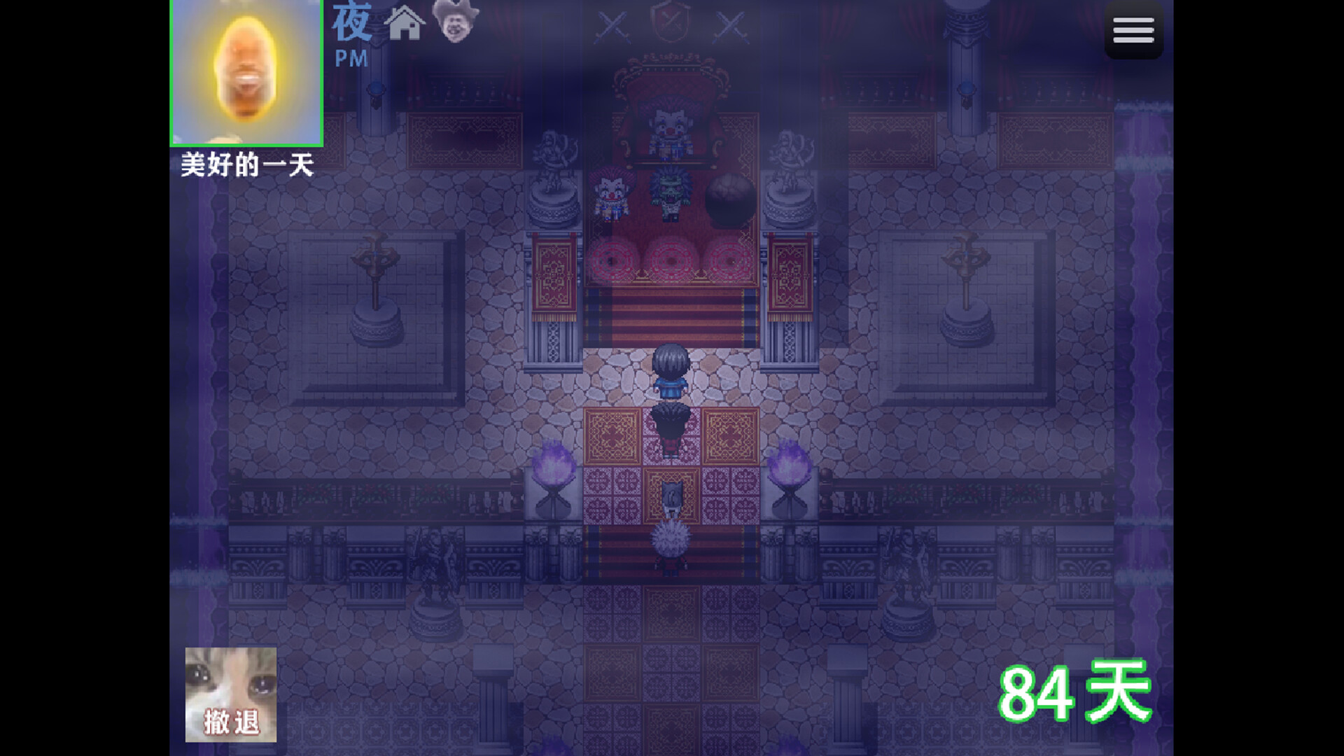 Animal God - Screenshot 3