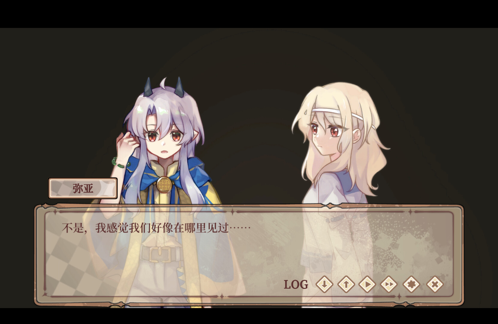 Lost Seed - Screenshot 3