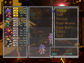 SaGa Frontier - Screenshot 7