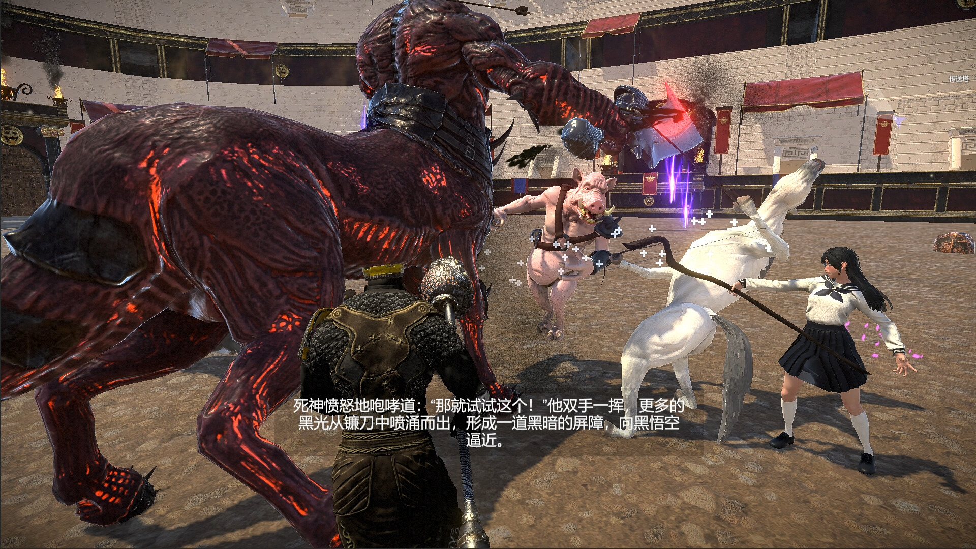 Wukong Monkey King's Journey West - Screenshot 9