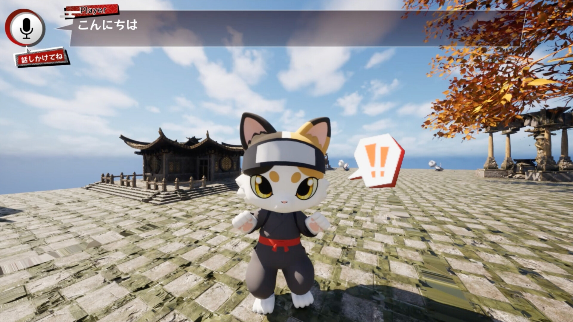Ninja Cats: Tactics - Screenshot 1