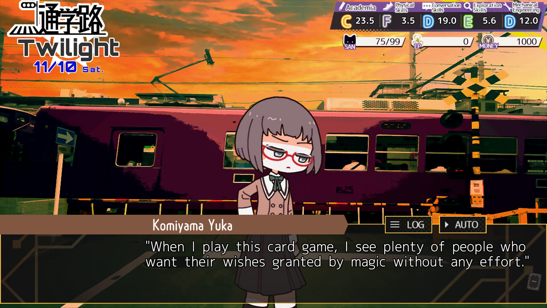 Erase: Missing Link - Screenshot 6