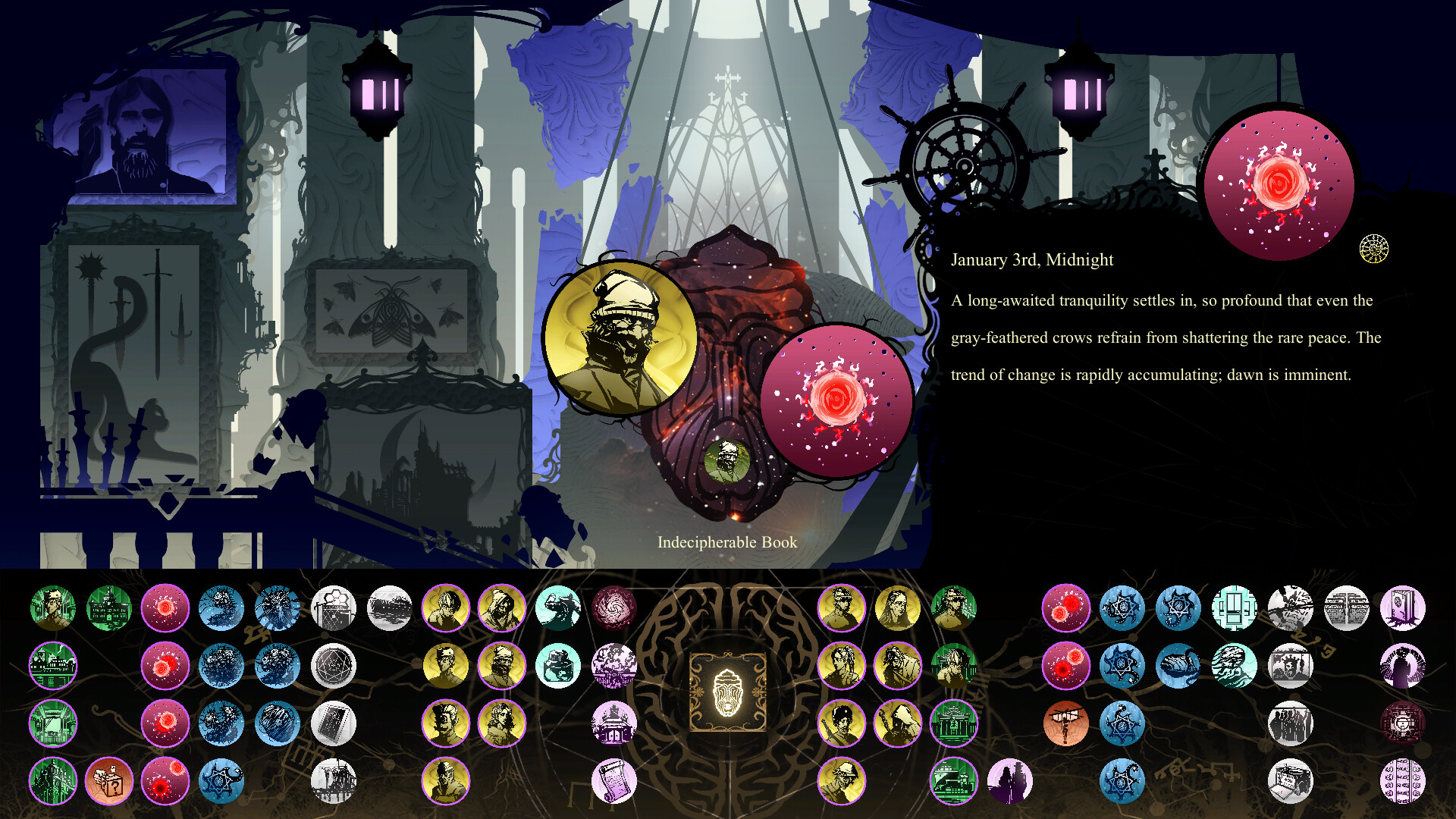 Whisper of Y'Ryando - Screenshot 6