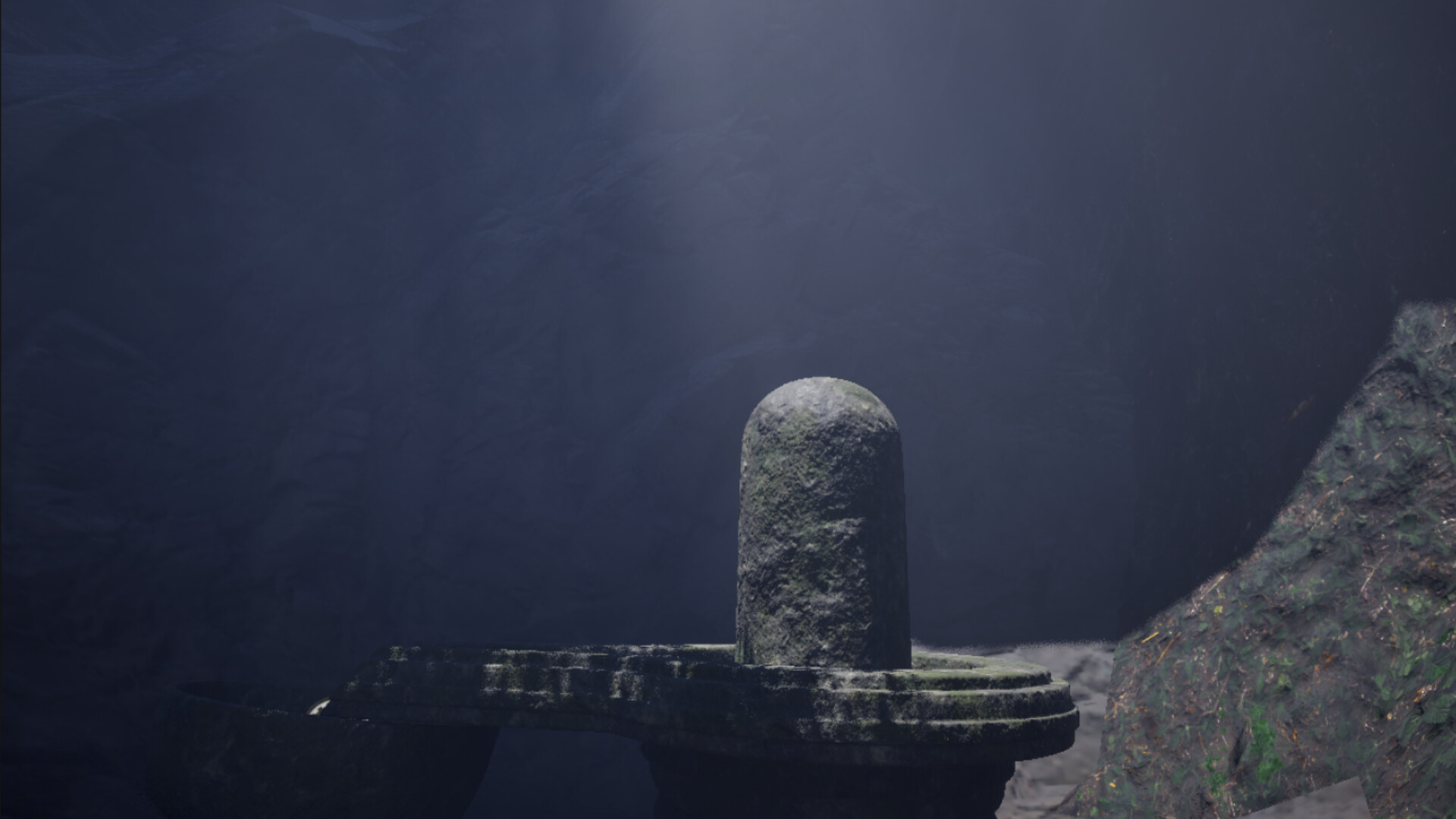 Antyavan - Screenshot 1