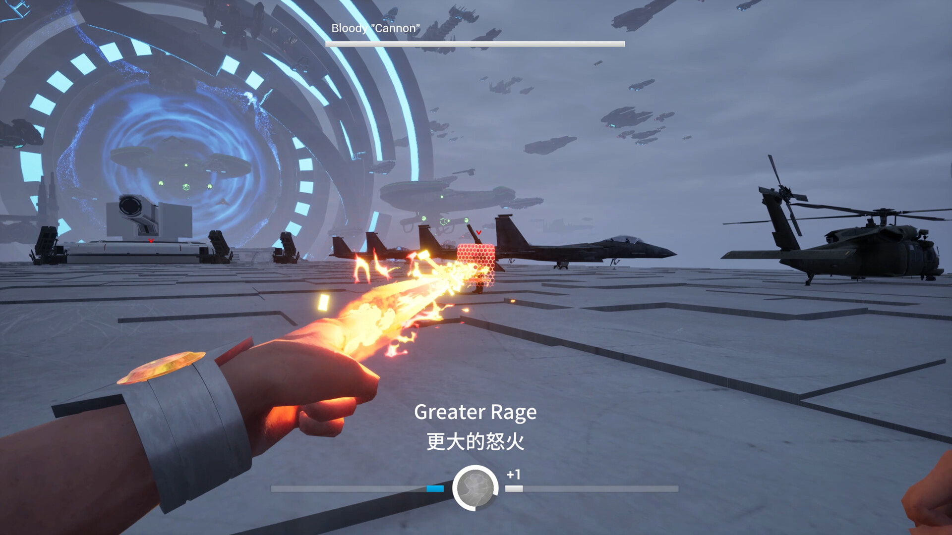 WhamPunch - Screenshot 12