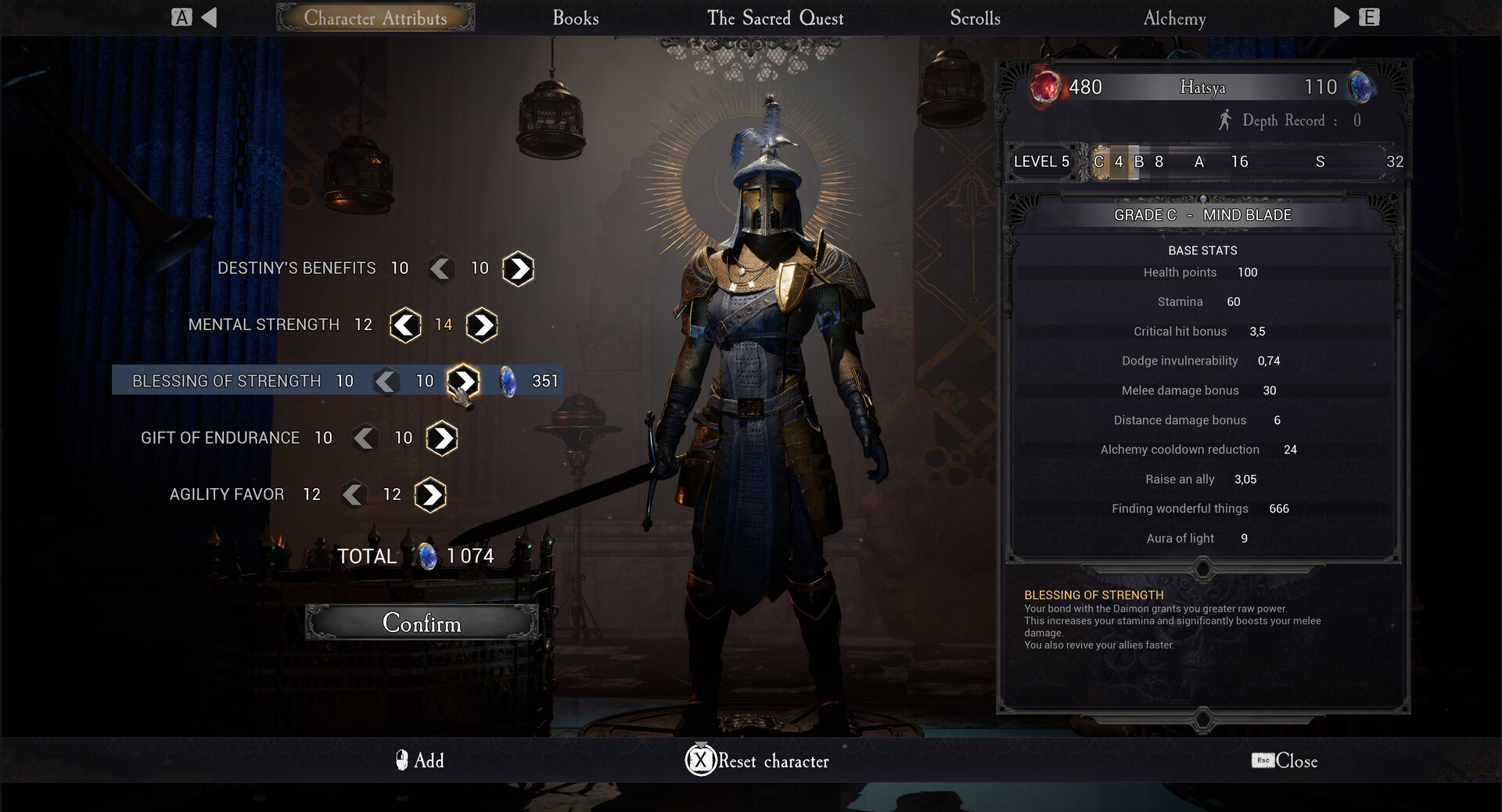 Daimon Blades - Screenshot 1