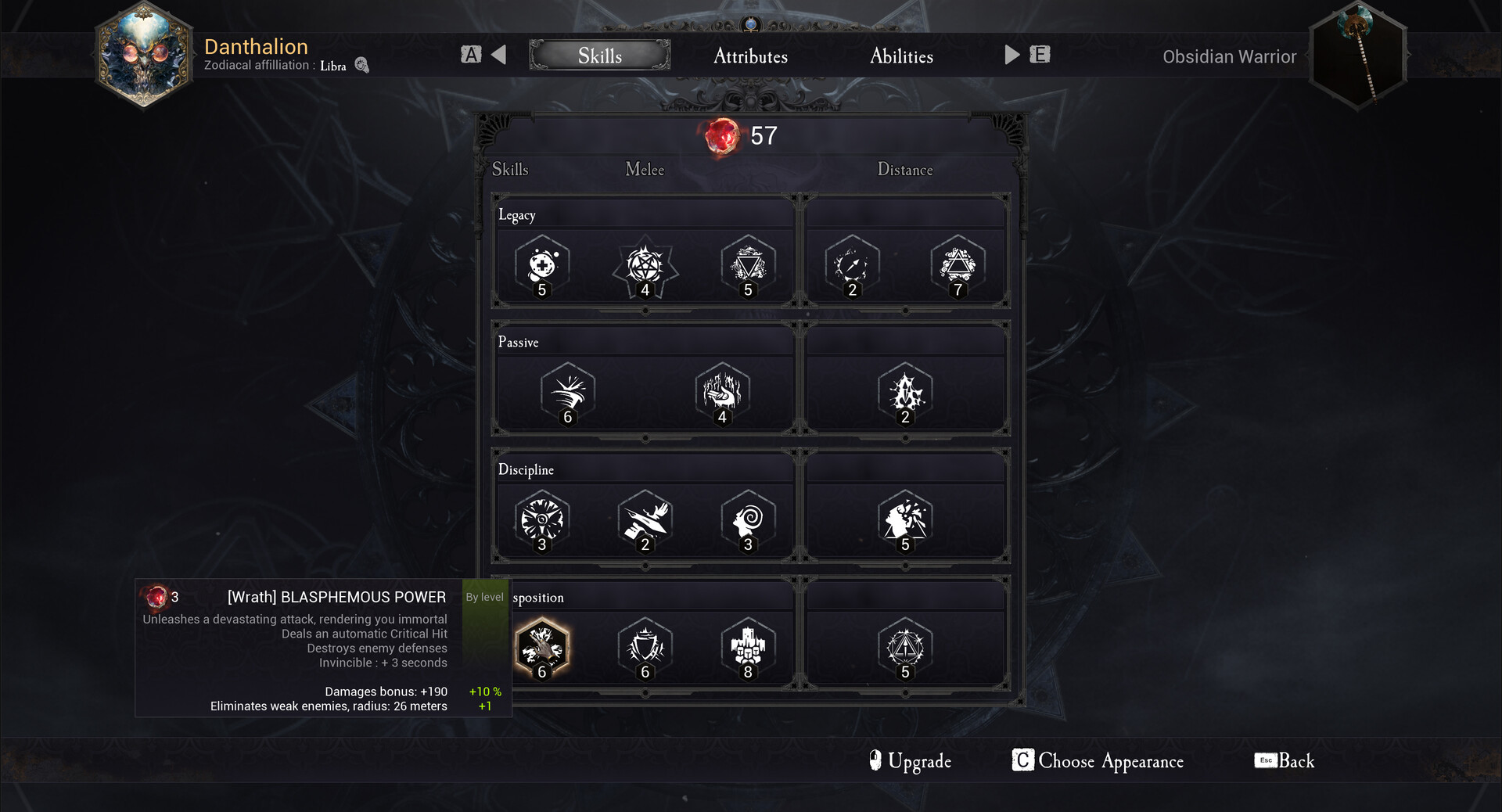 Daimon Blades - Screenshot 18