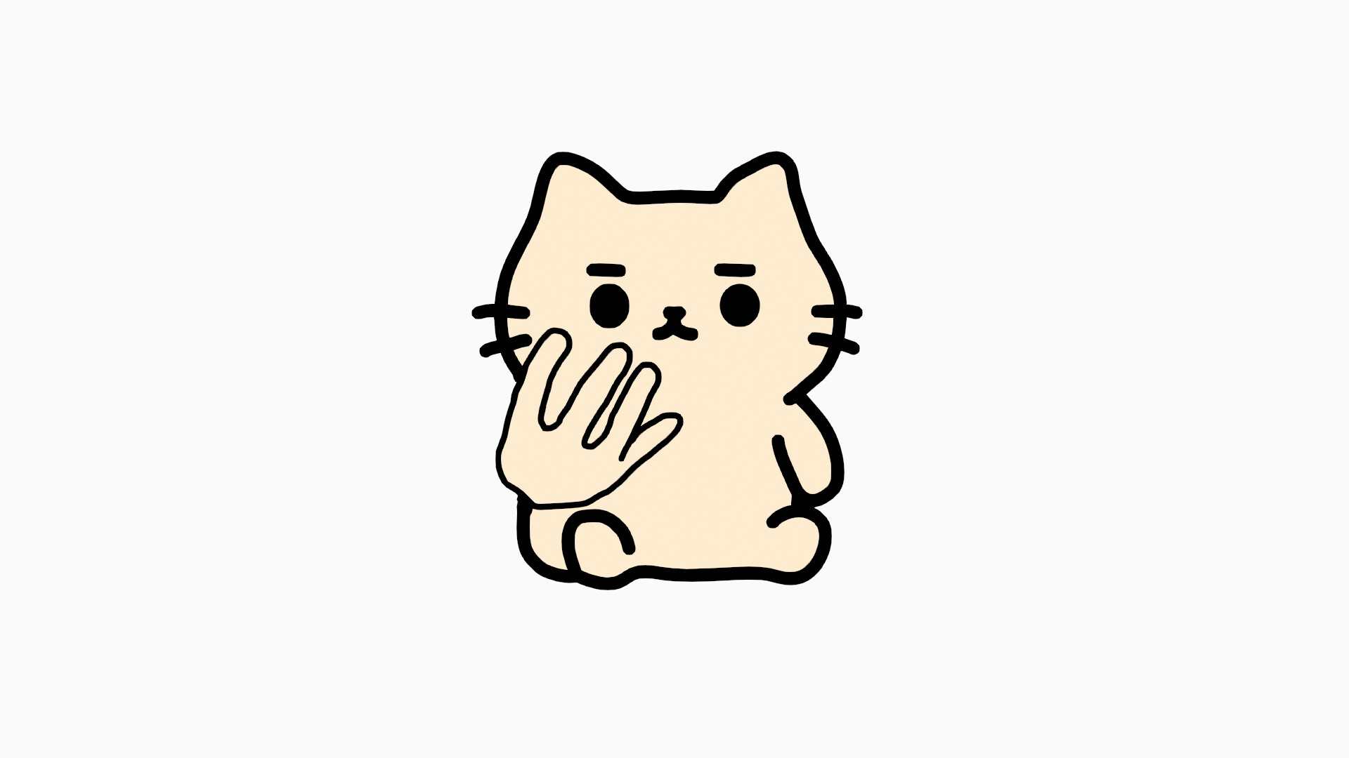 Don't Flip First - Screenshot 4