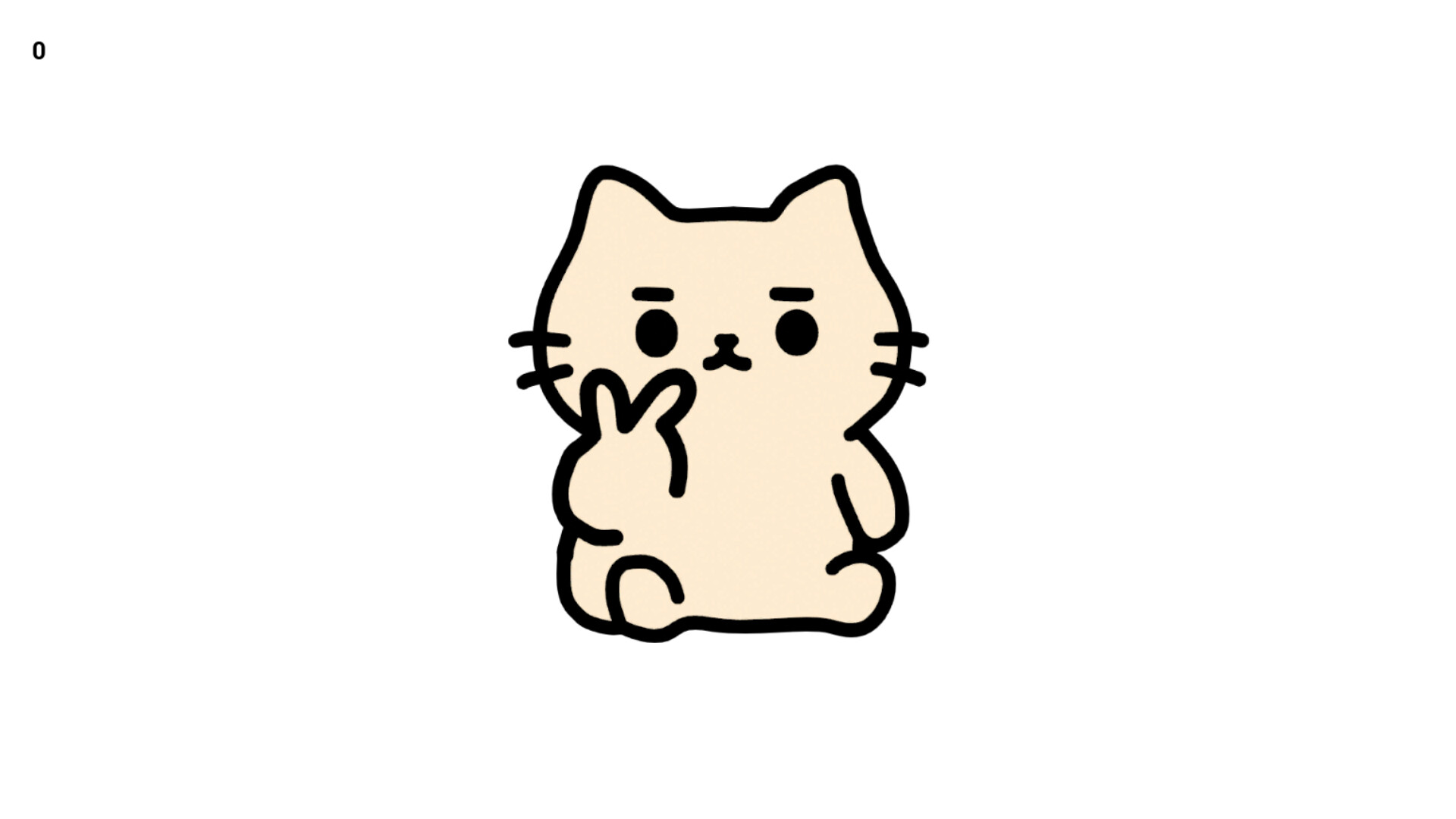 Don't Flip First - Screenshot 1