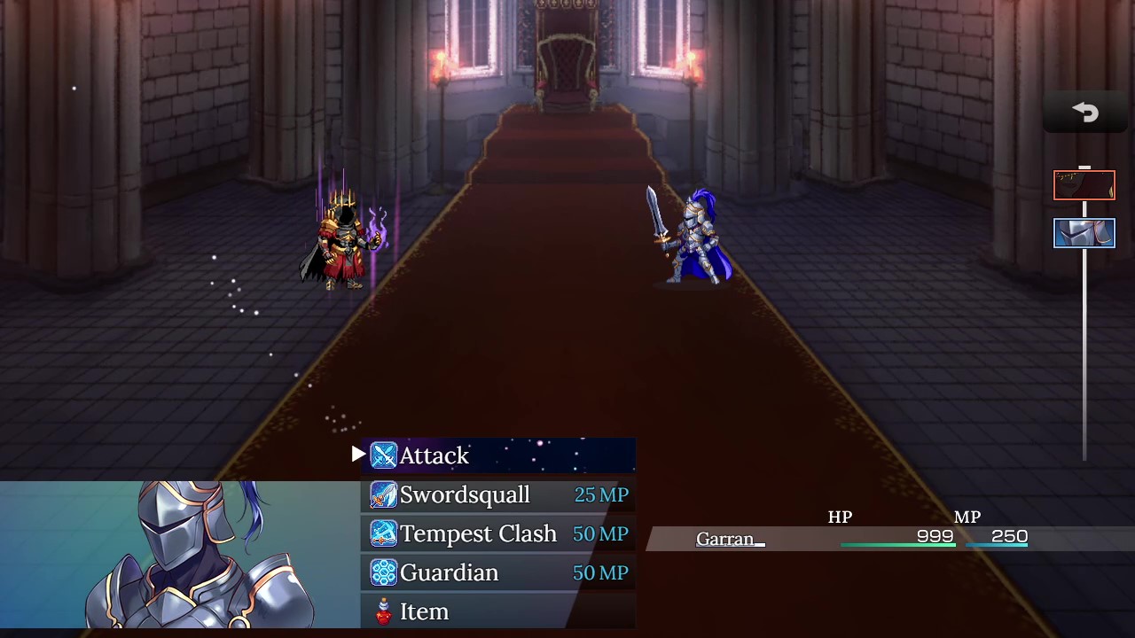 Gallium - Screenshot 4