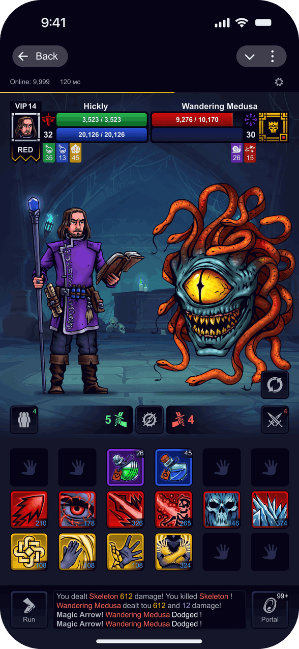 Ligmar - Screenshot 4