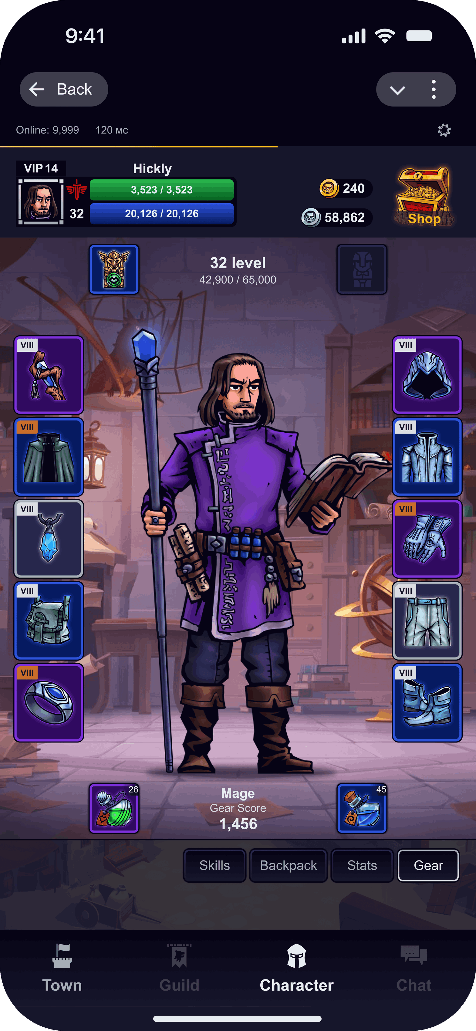 Ligmar - Screenshot 3