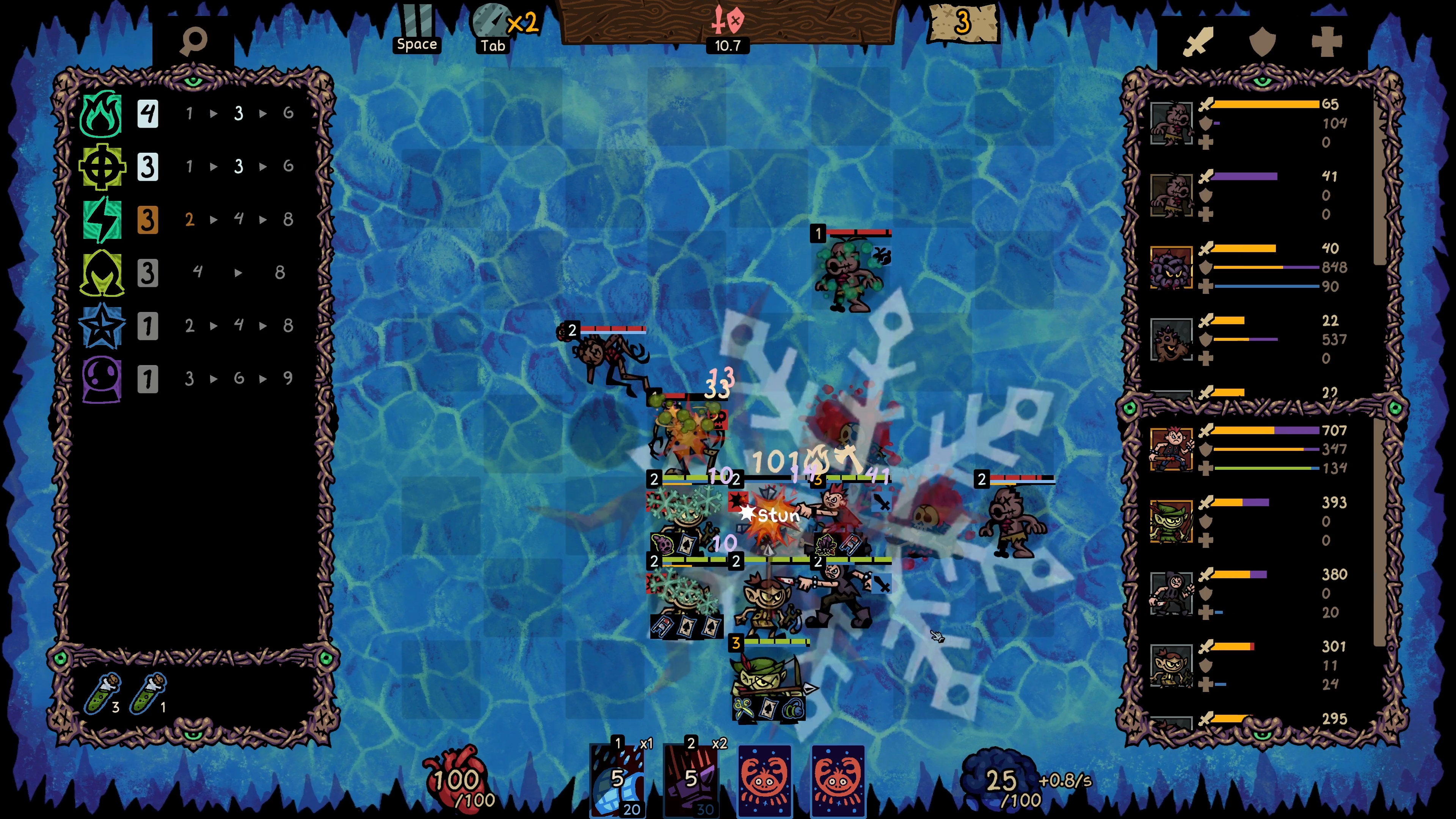 Underboard - Screenshot 4