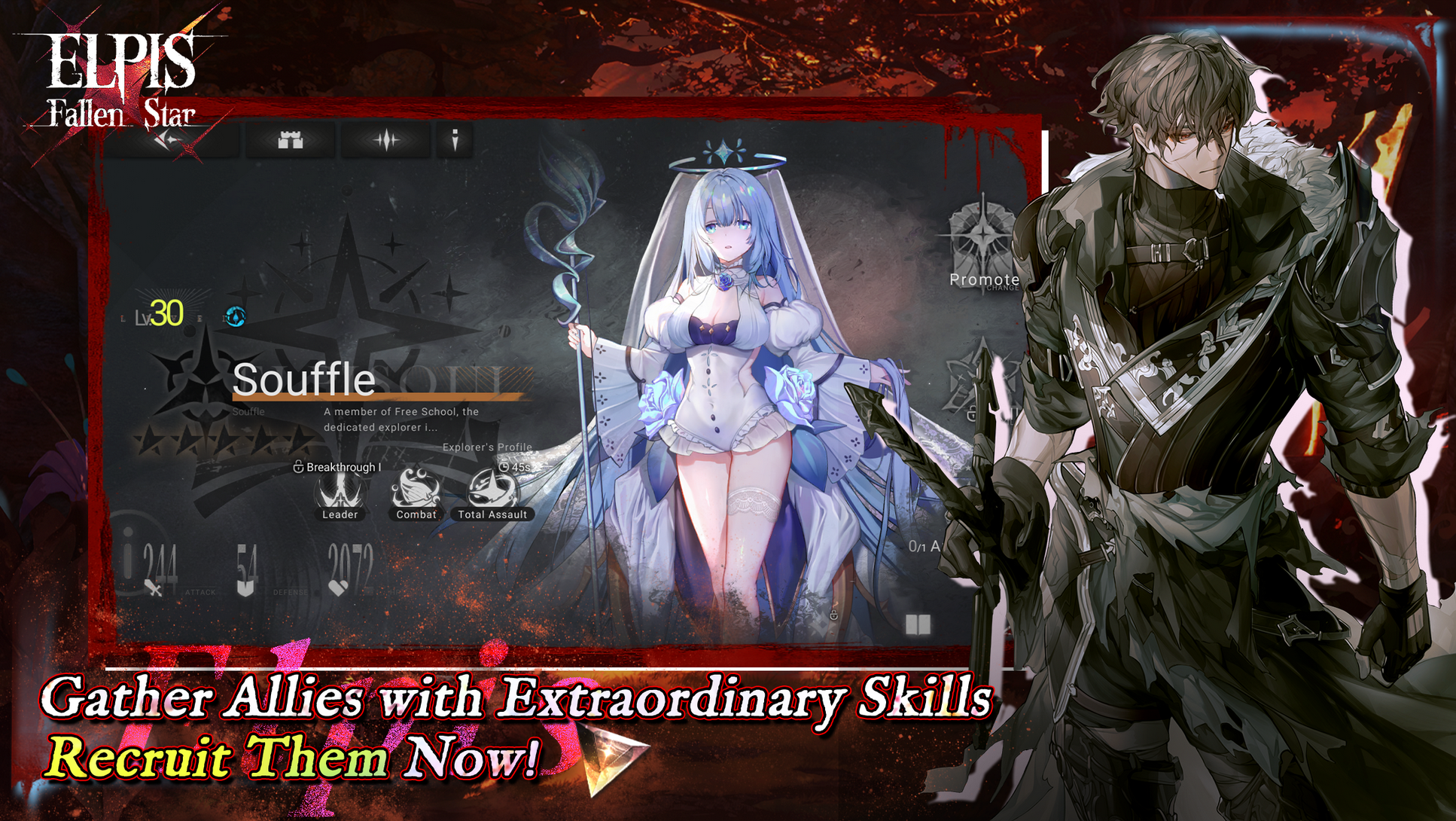 Elpis: Fallen Star - Screenshot 3