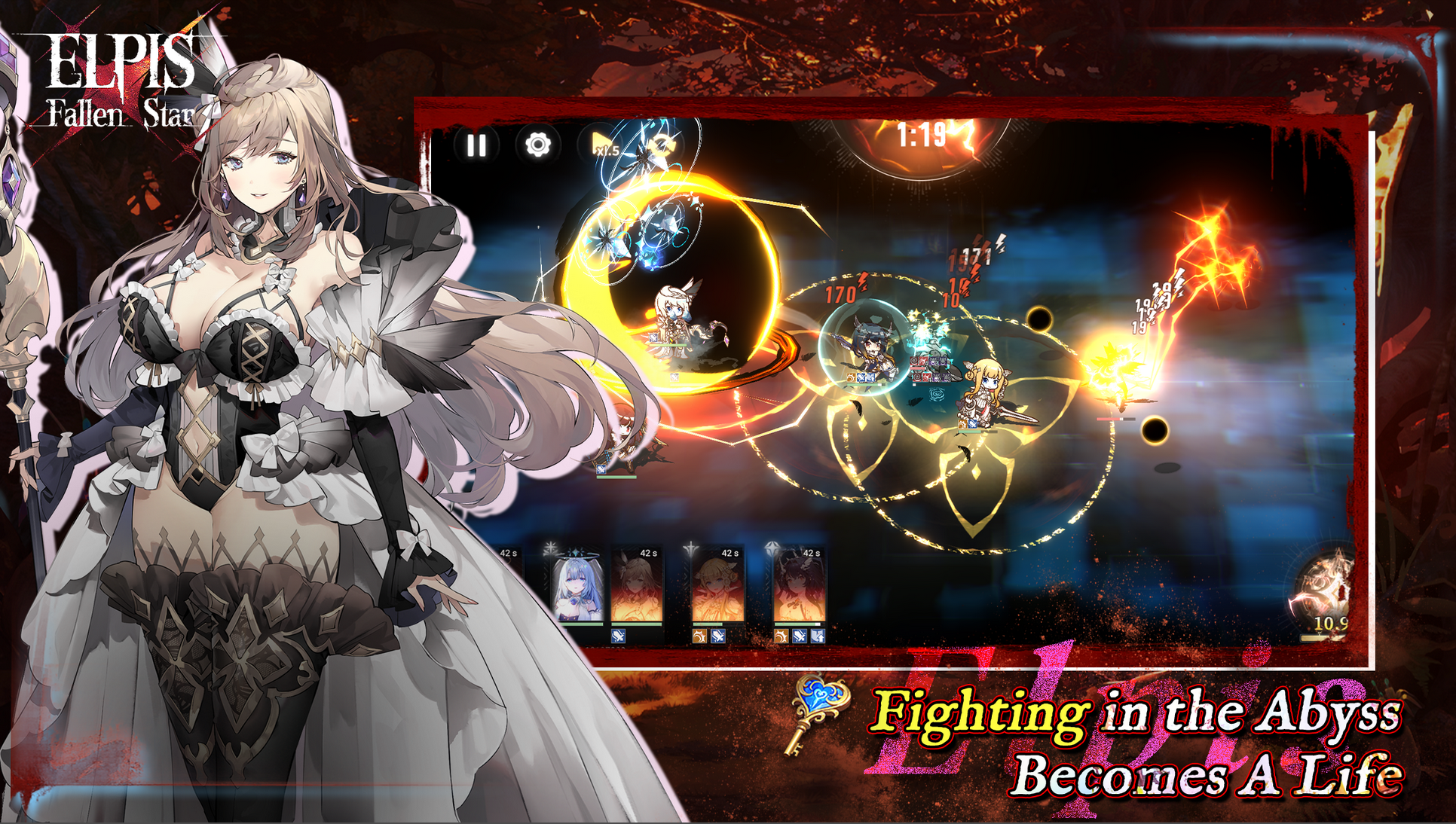 Elpis: Fallen Star - Screenshot 1