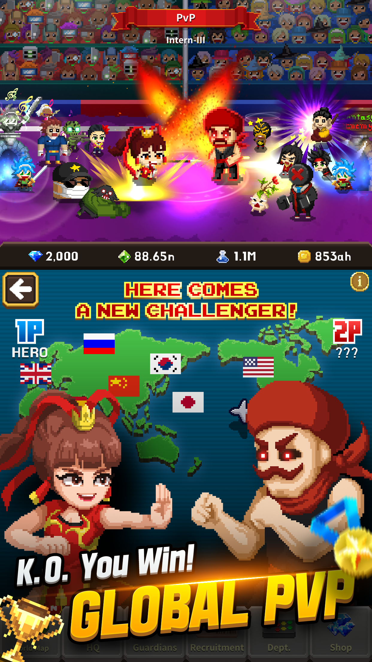 Idle Guardians: Never Die - Screenshot 6