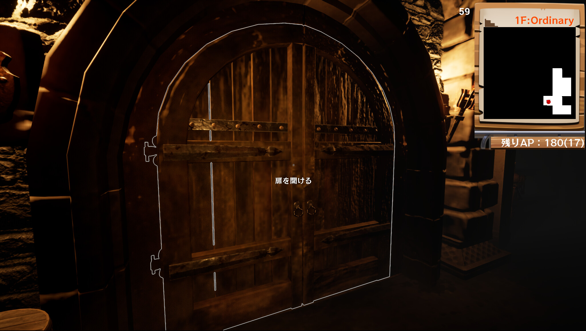 DungeonCrawlers - Screenshot 3