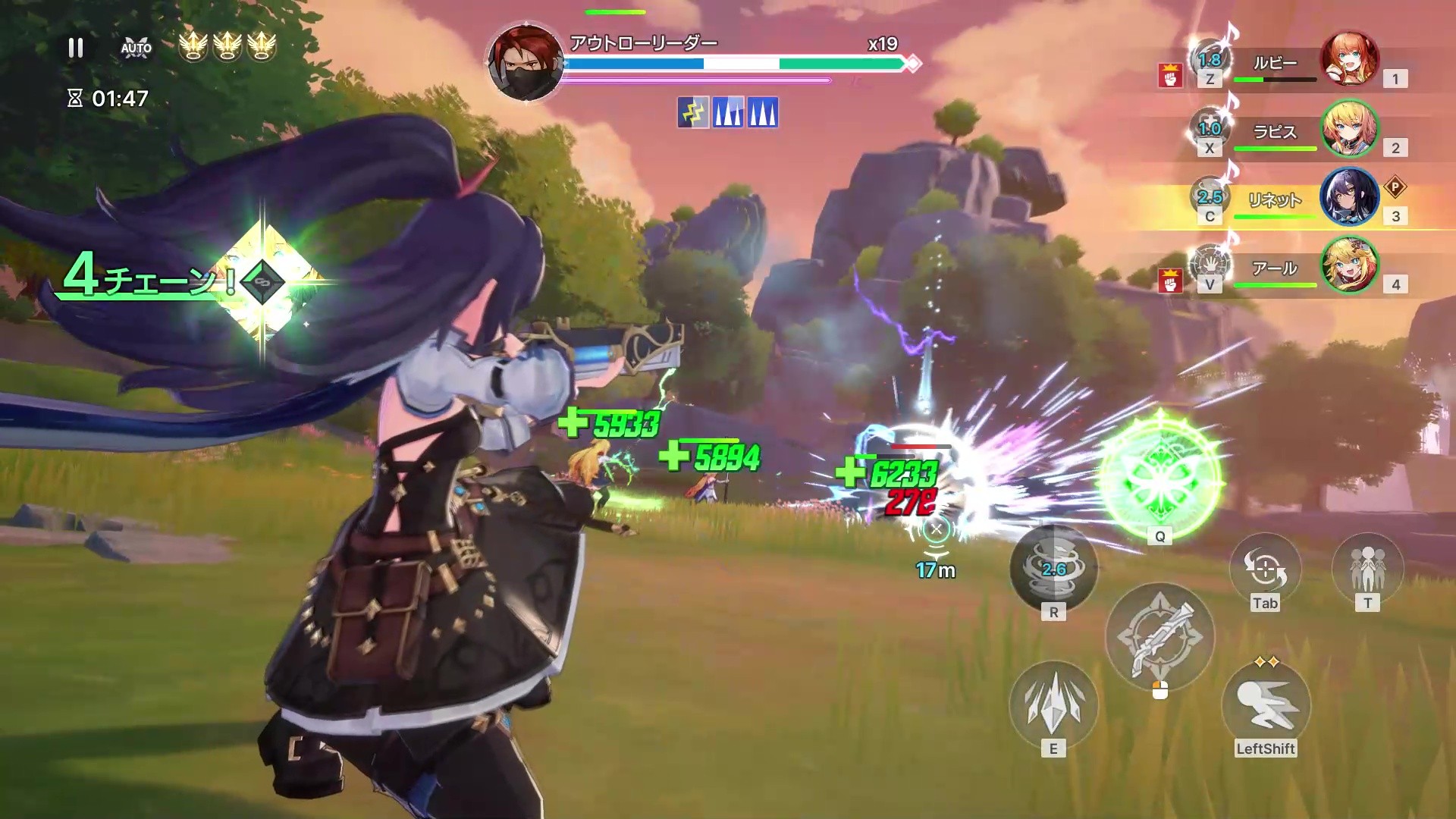 Abyssdia - Screenshot 1