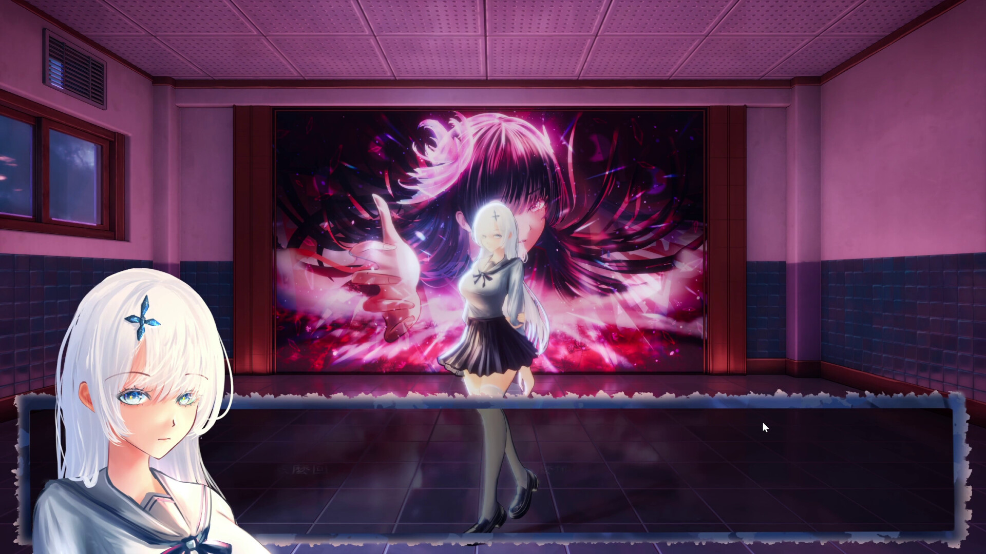 Mirror of the Phantom Maiden - Screenshot 7